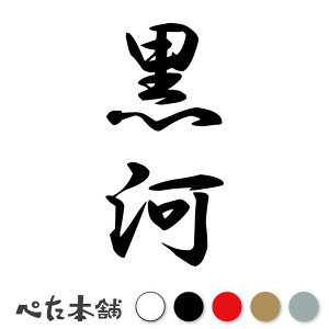 JbeBOXebJ[  c (A) c   O \D l[v[g M   Ŕ V[ fJ[  傫