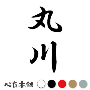 JbeBOXebJ[ ې c (A) c   O \D l[v[g M   Ŕ V[ fJ[  傫