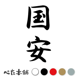 JbeBOXebJ[  c (A) c   O \D l[v[g M   Ŕ V[ fJ[  傫