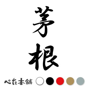 JbeBOXebJ[  c (A) c   O \D l[v[g M   Ŕ V[ fJ[  傫