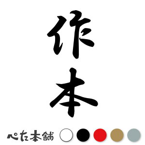 JbeBOXebJ[ { c (A) c   O \D l[v[g M   Ŕ V[ fJ[  傫