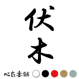 JbeBOXebJ[  c (A) c   O \D l[v[g M   Ŕ V[ fJ[  傫