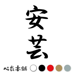 JbeBOXebJ[ | c (A) c   O \D l[v[g M   Ŕ V[ fJ[  傫