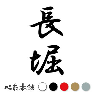 JbeBOXebJ[ x c (A) c   O \D l[v[g M   Ŕ V[ fJ[  傫