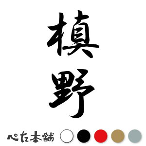 JbeBOXebJ[  c (A) c   O \D l[v[g M   Ŕ V[ fJ[  傫