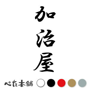 JbeBOXebJ[  c (A) c   O \D l[v[g M   Ŕ V[ fJ[  傫