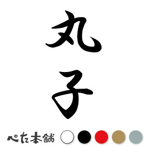 JbeBOXebJ[ ێq c (A) c   O \D l[v[g M   Ŕ V[ fJ[  傫