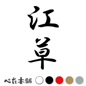 JbeBOXebJ[ ] c (A) c   O \D l[v[g M   Ŕ V[ fJ[  傫