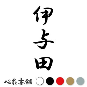 JbeBOXebJ[ ɗ^c c (A) c   O \D l[v[g M   Ŕ V[ fJ[  傫