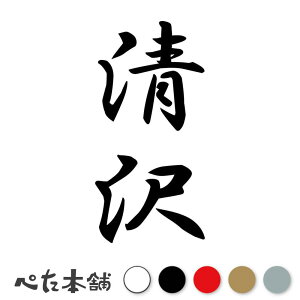 JbeBOXebJ[  c (A) c   O \D l[v[g M   Ŕ V[ fJ[  傫