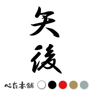 JbeBOXebJ[  c (A) c   O \D l[v[g M   Ŕ V[ fJ[  傫