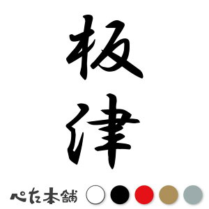 JbeBOXebJ[  c (A) c   O \D l[v[g M   Ŕ V[ fJ[  傫