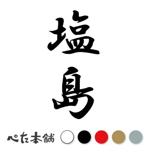 JbeBOXebJ[  c (A) c   O \D l[v[g M   Ŕ V[ fJ[  傫