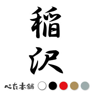 JbeBOXebJ[  c (A) c   O \D l[v[g M   Ŕ V[ fJ[  傫