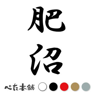 JbeBOXebJ[  c (A) c   O \D l[v[g M   Ŕ V[ fJ[  傫