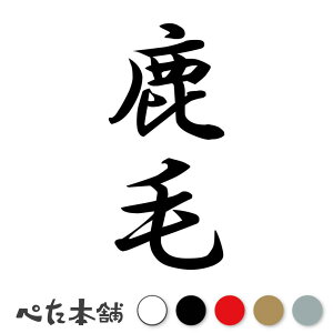 JbeBOXebJ[  c (A) c   O \D l[v[g M   Ŕ V[ fJ[  傫