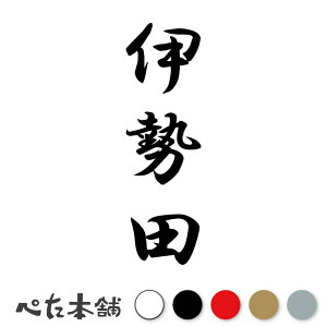 JbeBOXebJ[ ɐc c (A) c   O \D l[v[g M   Ŕ V[ fJ[  傫