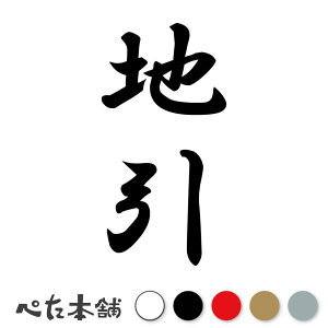 JbeBOXebJ[ n c (A) c   O \D l[v[g M   Ŕ V[ fJ[  傫