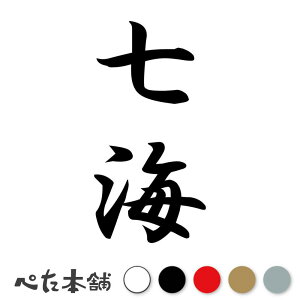 JbeBOXebJ[ C c (A) c   O \D l[v[g M   Ŕ V[ fJ[  傫