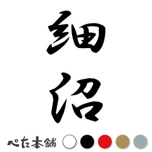 JbeBOXebJ[ ׏ c (A) c   O \D l[v[g M   Ŕ V[ fJ[  傫