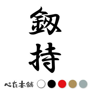 JbeBOXebJ[ ݎ c (A) c   O \D l[v[g M   Ŕ V[ fJ[  傫