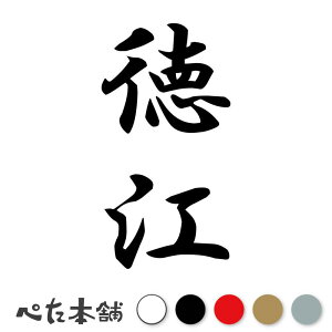 JbeBOXebJ[ ] c (A) c   O \D l[v[g M   Ŕ V[ fJ[  傫