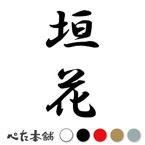 JbeBOXebJ[ _ c (A) c   O \D l[v[g M   Ŕ V[ fJ[  傫