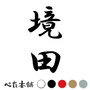 JbeBOXebJ[ c c (A) c   O \D l[v[g M   Ŕ V[ fJ[  傫