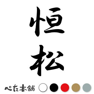 JbeBOXebJ[ P c (A) c   O \D l[v[g M   Ŕ V[ fJ[  傫