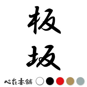 JbeBOXebJ[  c (A) c   O \D l[v[g M   Ŕ V[ fJ[  傫