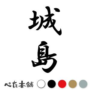 JbeBOXebJ[ 铇 c (A) c   O \D l[v[g M   Ŕ V[ fJ[  傫