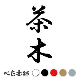 JbeBOXebJ[  c (A) c   O \D l[v[g M   Ŕ V[ fJ[  傫