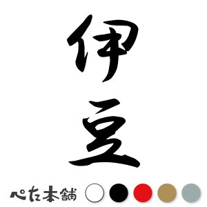 JbeBOXebJ[ ɓ c (A) c   O \D l[v[g M   Ŕ V[ fJ[  傫