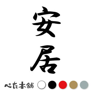 JbeBOXebJ[  c (A) c   O \D l[v[g M   Ŕ V[ fJ[  傫