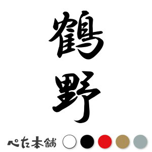 JbeBOXebJ[ ߖ c (A) c   O \D l[v[g M   Ŕ V[ fJ[  傫