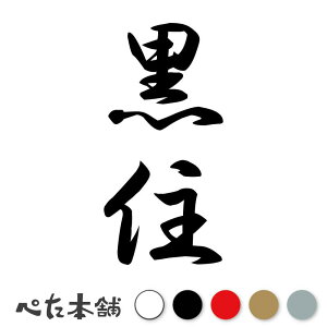 JbeBOXebJ[ Z c (A) c   O \D l[v[g M   Ŕ V[ fJ[  傫