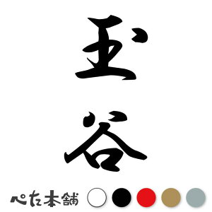 JbeBOXebJ[ ʒJ c (A) c   O \D l[v[g M   Ŕ V[ fJ[  傫