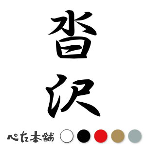 JbeBOXebJ[ B c (A) c   O \D l[v[g M   Ŕ V[ fJ[  傫