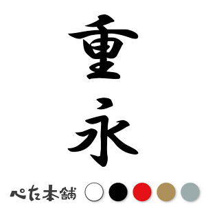 JbeBOXebJ[ di c (A) c   O \D l[v[g M   Ŕ V[ fJ[  傫