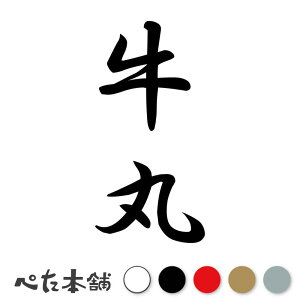 JbeBOXebJ[  c (A) c   O \D l[v[g M   Ŕ V[ fJ[  傫