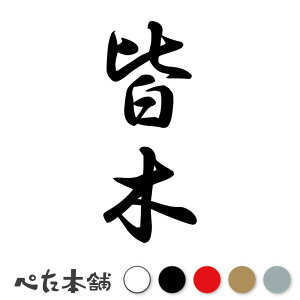 JbeBOXebJ[ F c (A) c   O \D l[v[g M   Ŕ V[ fJ[  傫