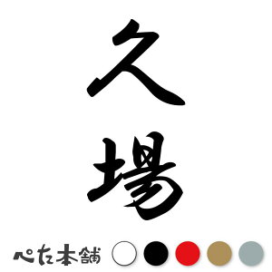 JbeBOXebJ[ v c (A) c   O \D l[v[g M   Ŕ V[ fJ[  傫