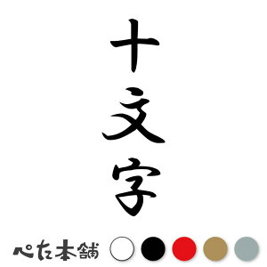 JbeBOXebJ[ \ c (A) c   O \D l[v[g M   Ŕ V[ fJ[  傫