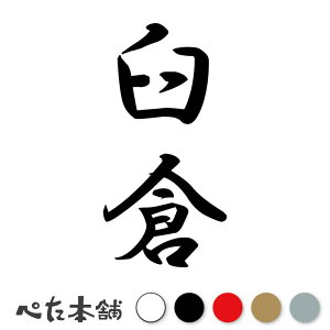 JbeBOXebJ[ Pq c (A) c   O \D l[v[g M   Ŕ V[ fJ[  傫