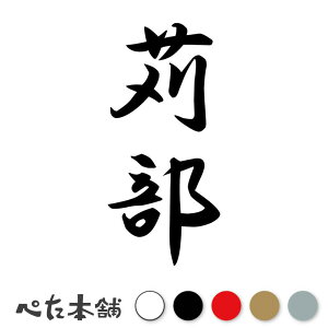 JbeBOXebJ[  c (A) c   O \D l[v[g M   Ŕ V[ fJ[  傫