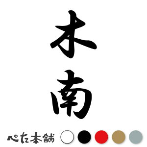 JbeBOXebJ[ ؓ c (A) c   O \D l[v[g M   Ŕ V[ fJ[  傫