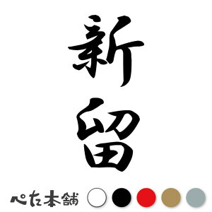 JbeBOXebJ[ V c (A) c   O \D l[v[g M   Ŕ V[ fJ[  傫