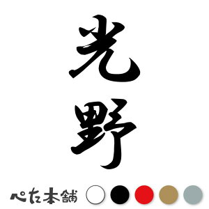 JbeBOXebJ[  c (A) c   O \D l[v[g M   Ŕ V[ fJ[  傫