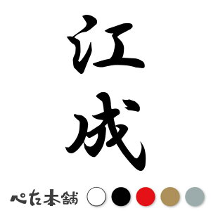 JbeBOXebJ[ ] c (A) c   O \D l[v[g M   Ŕ V[ fJ[  傫