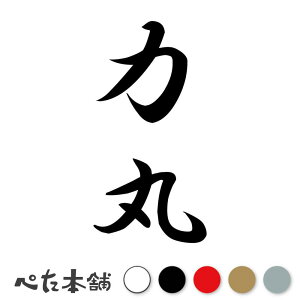 JbeBOXebJ[ ͊ c (A) c   O \D l[v[g M   Ŕ V[ fJ[  傫